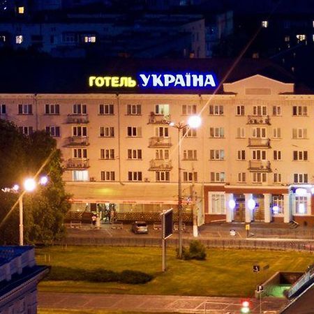 Hotel Ukraine Černihiv Esterno foto