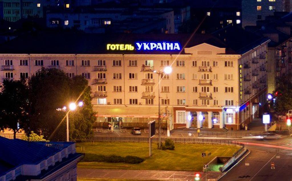 Hotel Ukraine Černihiv Esterno foto