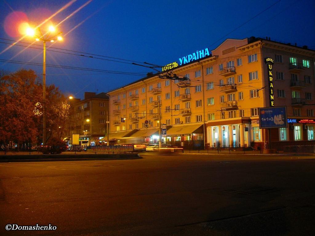 Hotel Ukraine Černihiv Esterno foto